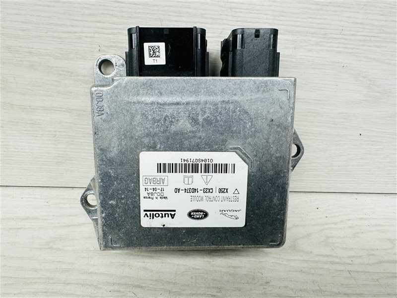 Блок AirBag к Jaguar XF 2011