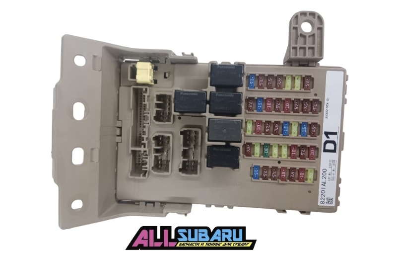 Блок предохранителей к Subaru Outback 2014