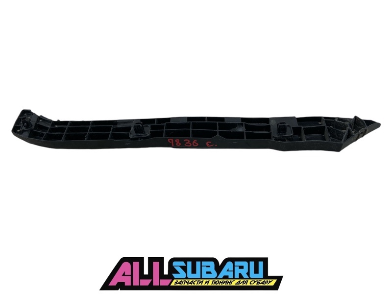 Кронштейн крепления бампера к Subaru Forester 2014