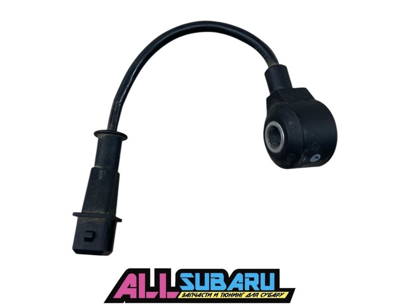 Датчик детонации к Subaru Exiga 2009