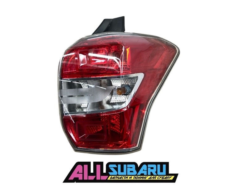 Фонарь задний левый к Subaru Forester 2014