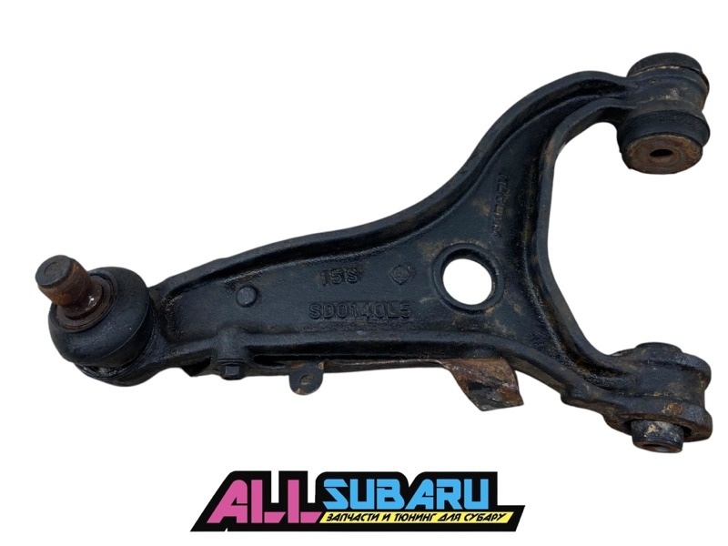 Рычаг задний к Subaru Forester 2010