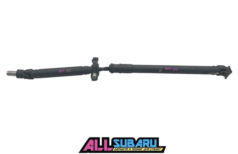 Карданный вал к Subaru Forester 2012