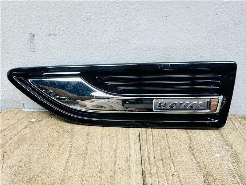 Молдинг крыла к Haval H9 2014