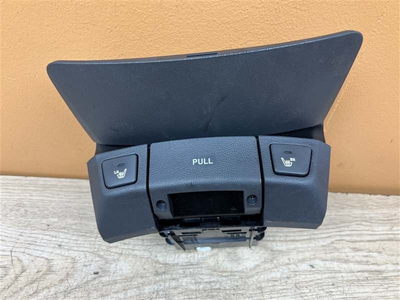 Бардачок к Hyundai Elantra 2006