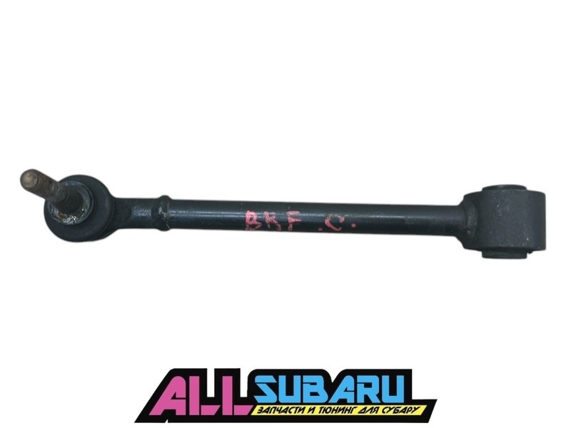Рычаг задний к Subaru Outback 2009