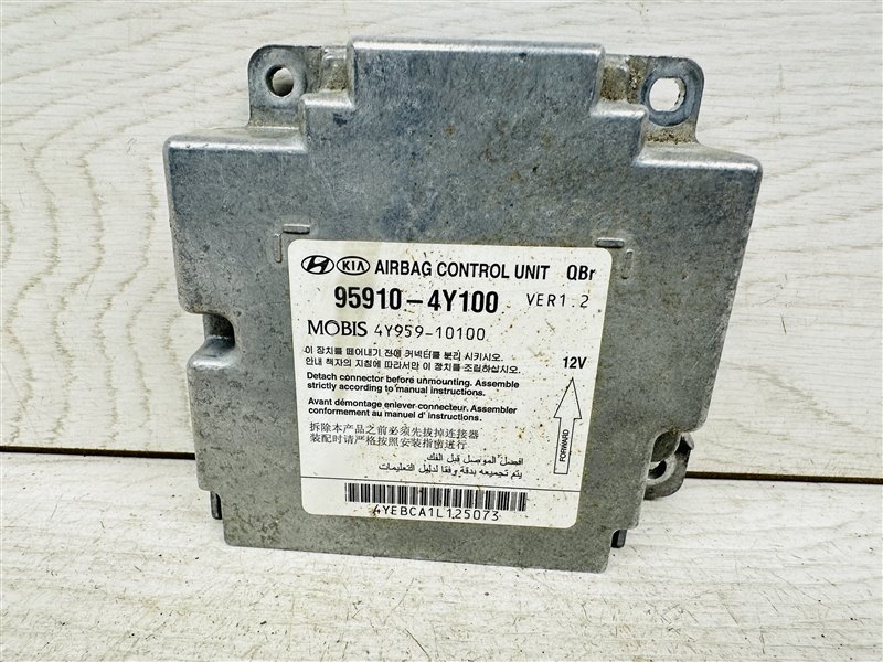Блок AirBag к Kia Rio 2011