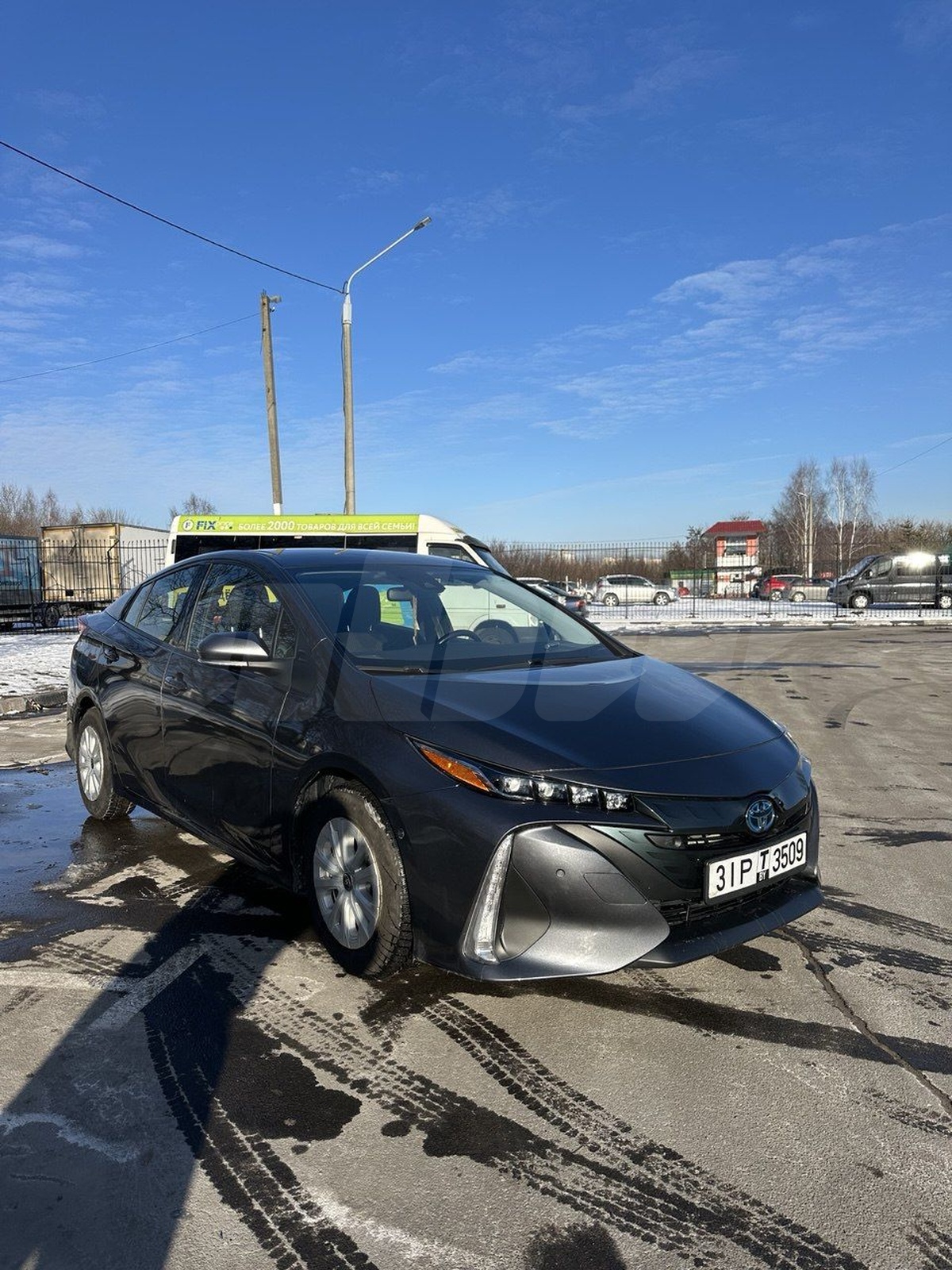 Toyota Prius IV Рестайлинг (XW50), 2022
