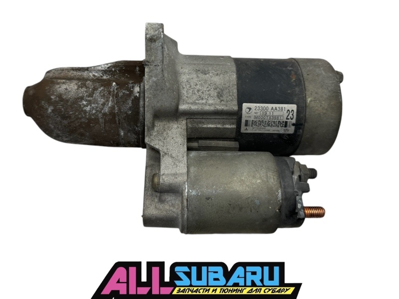 Стартер к Subaru Forester 2001