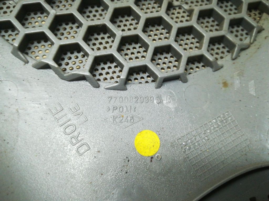 Сетка для динамика к Renault Safrane 2000