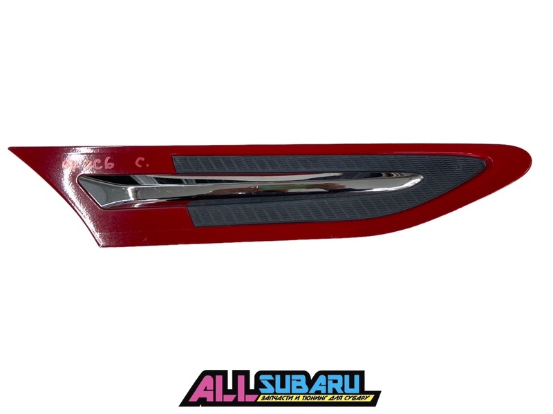 Молдинг крыла к Subaru BRZ 2012
