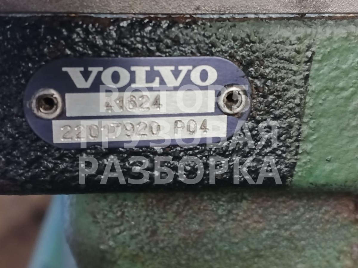 Компрессор пневмоподвески к Volvo A6 2015