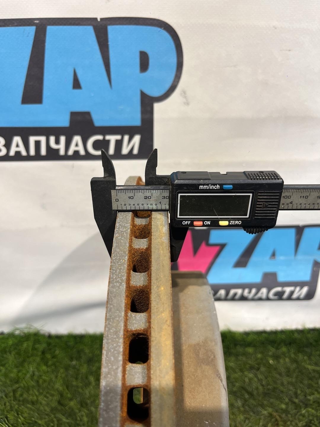 Диск тормозной передний к Ram 1500 2022