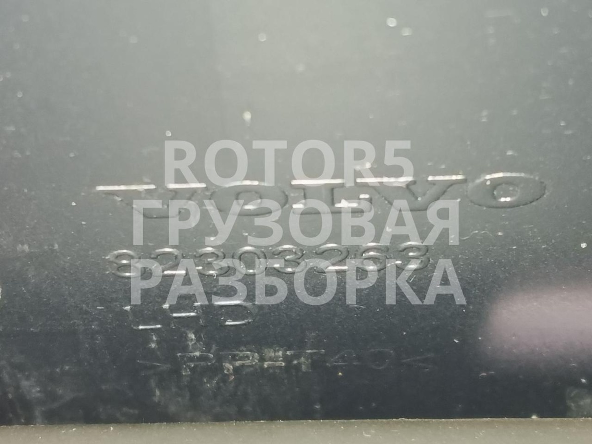 Бардачок к Volvo A6 2017