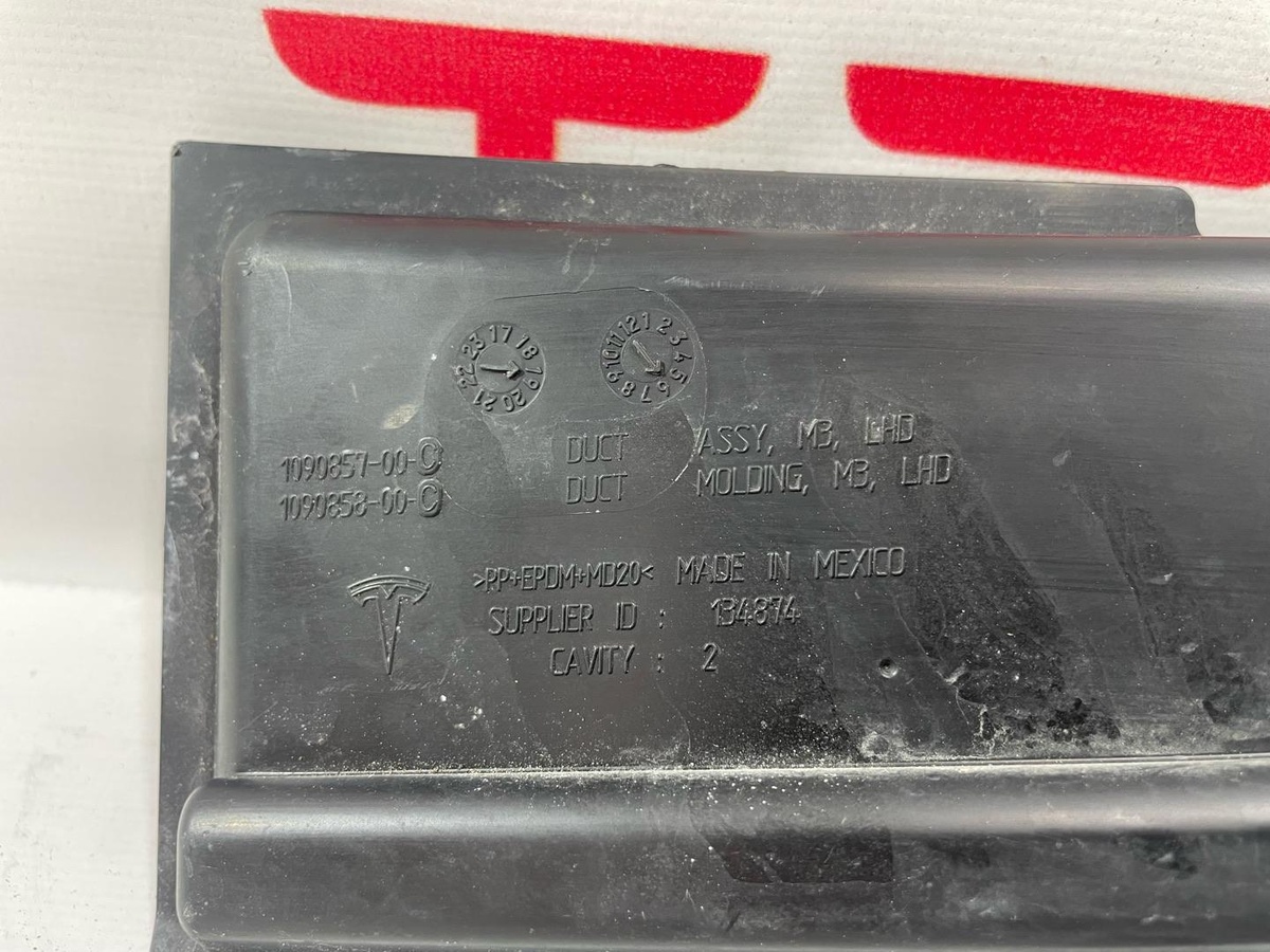Воздуховод к Tesla Model 3 2019