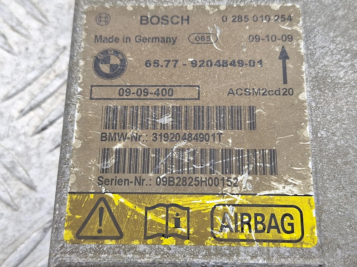 Блок AirBag к BMW X6 2010