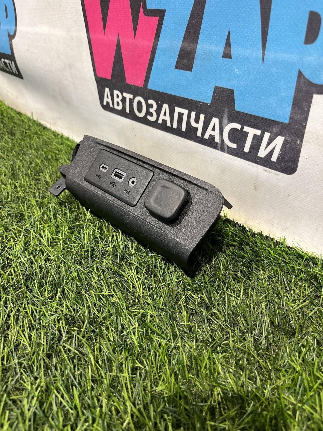 Разъем AUX / USB к Buick Encore GX 2021