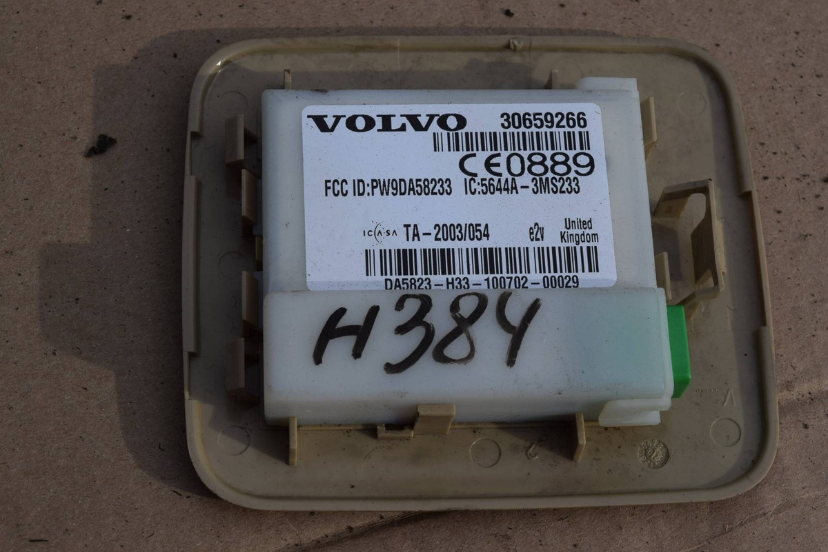 Датчик сигнализации к Volvo XC70 2002
