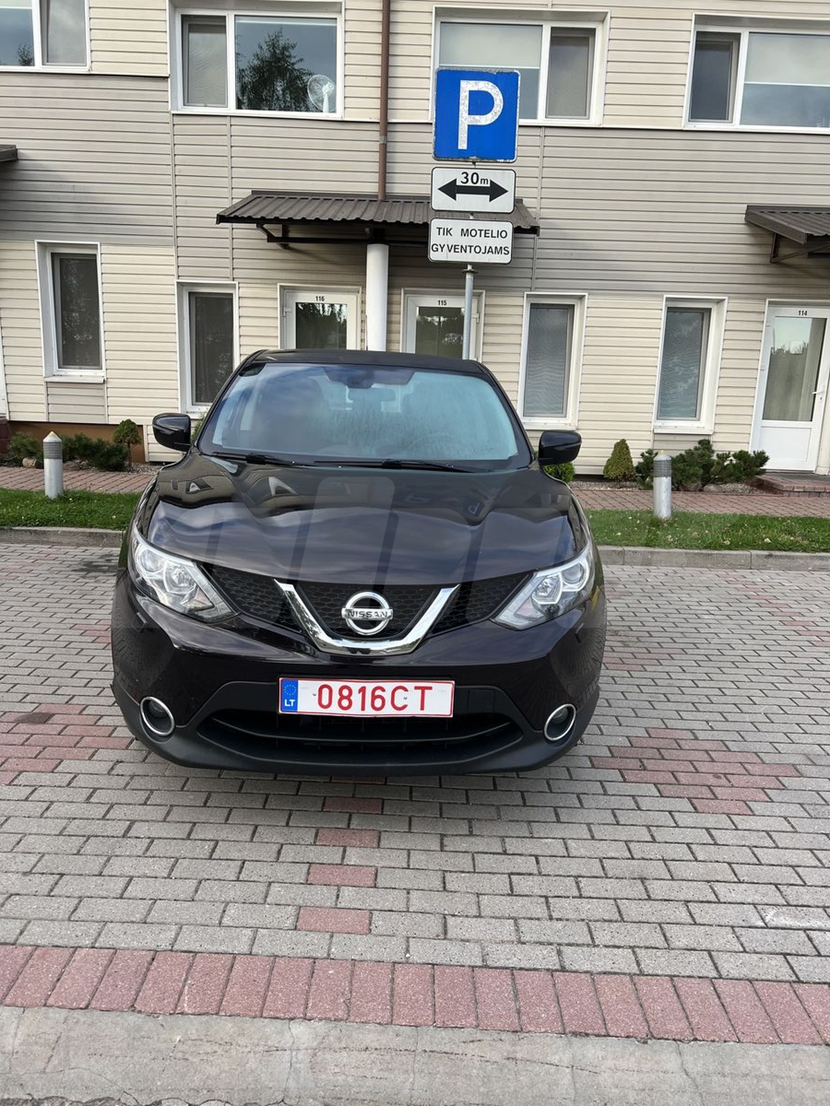 Nissan Qashqai II, 2014