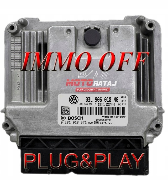 Блок управления двигателем к MG 3 2013