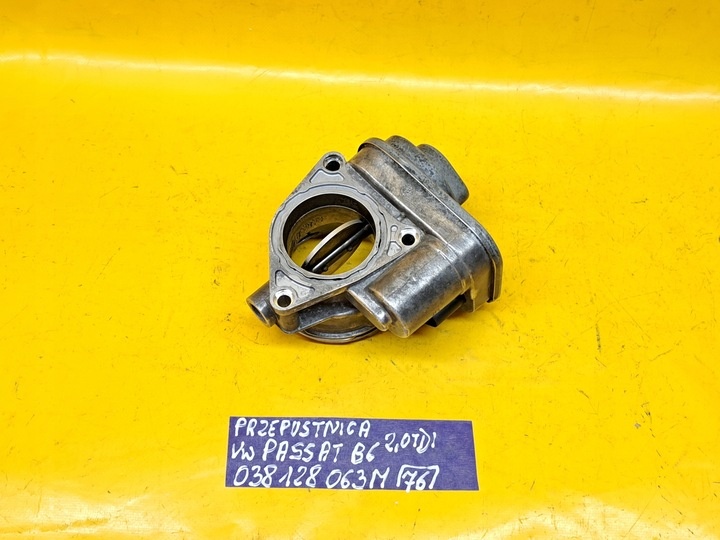 Моновпрыск к SEAT Leon 2005