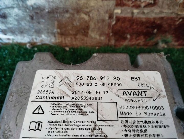 Блок AirBag к DS 5 2015