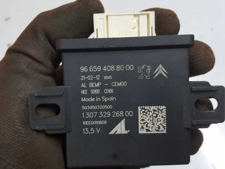 Блок управления светом к DS 5 2015