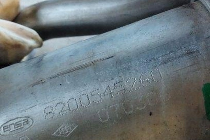 Радиатор EGR к Nissan Note 2005