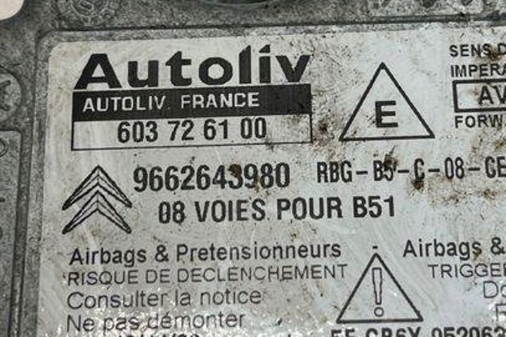 Блок AirBag к Citroen C4 2011