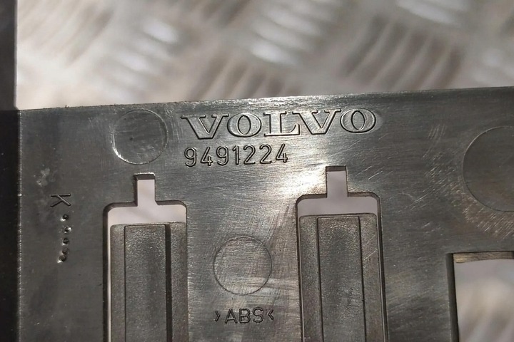 Подлокотник к Volvo S80 2006