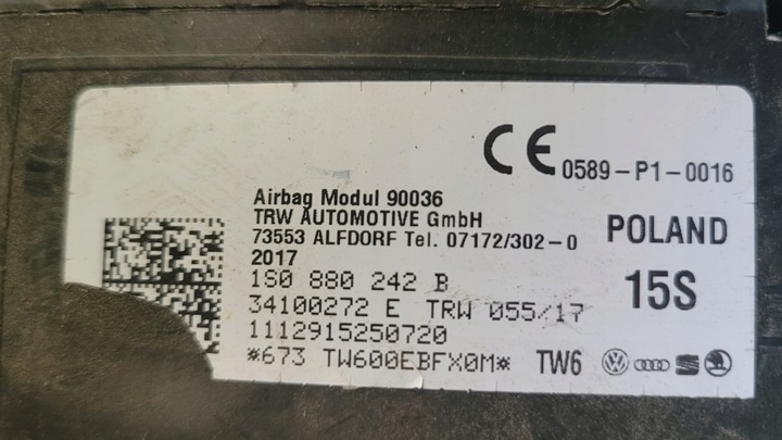Подушка безопасности к SEAT Mii 2011