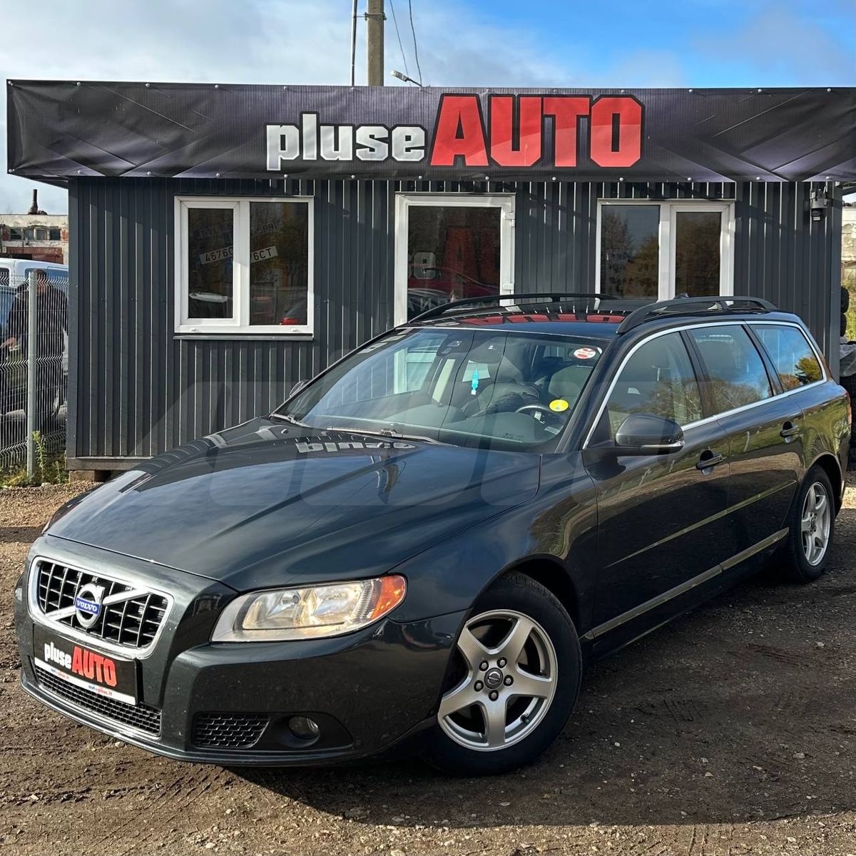 Volvo V70 III, 2011