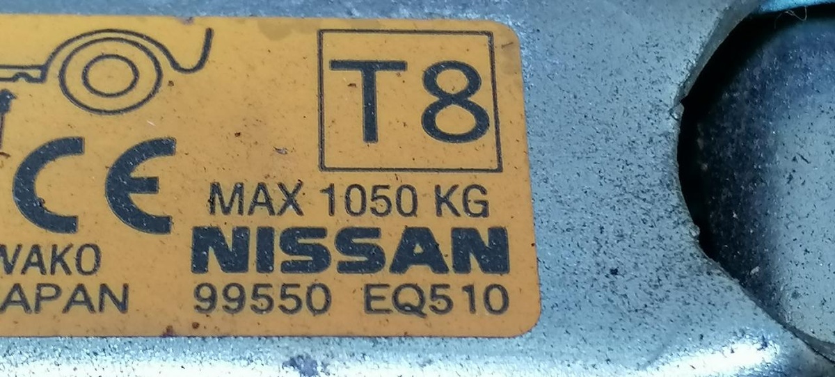 Домкрат к Nissan X-Trail 2004
