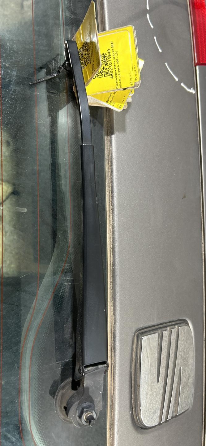 Щеткодержатель задний к SEAT Alhambra 2005