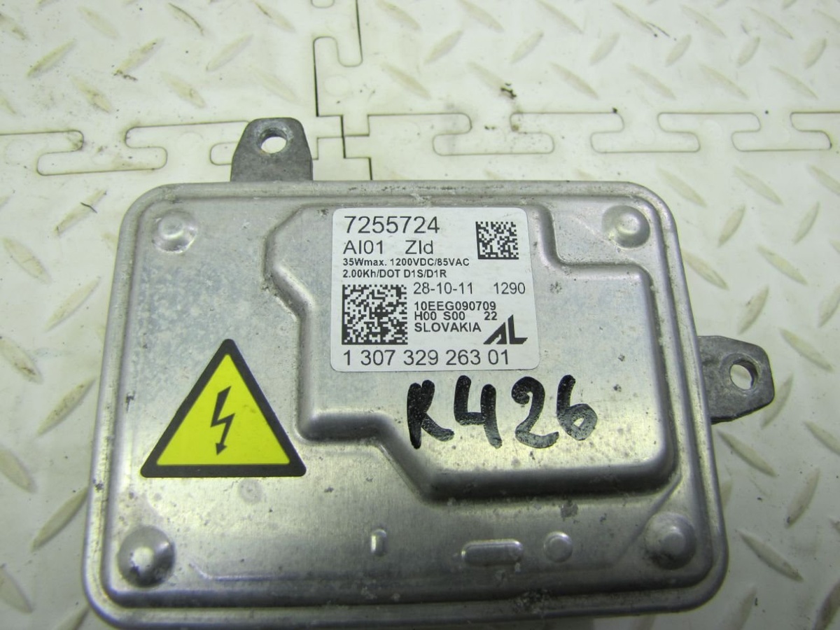 Блок розжига ксенона к BMW X3 2012