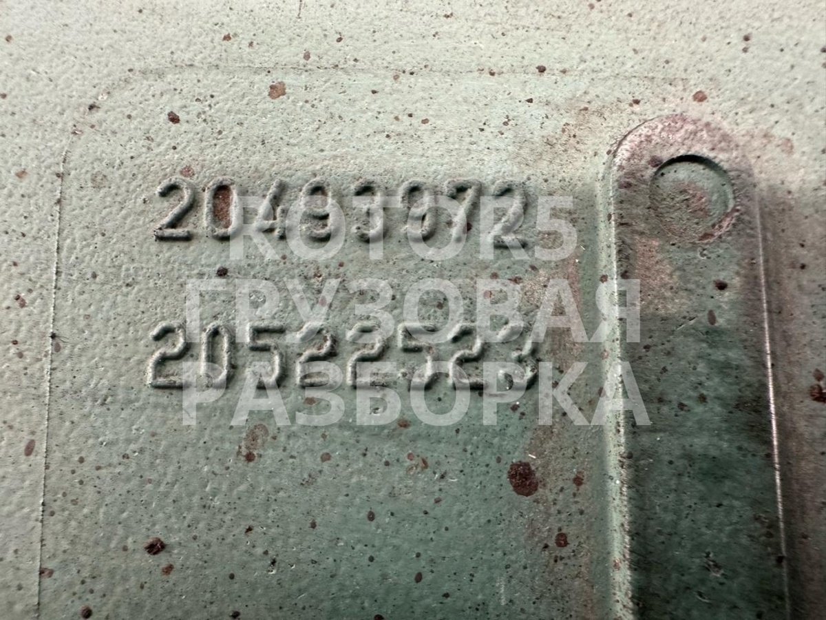 Поддон к Volvo A6 2007
