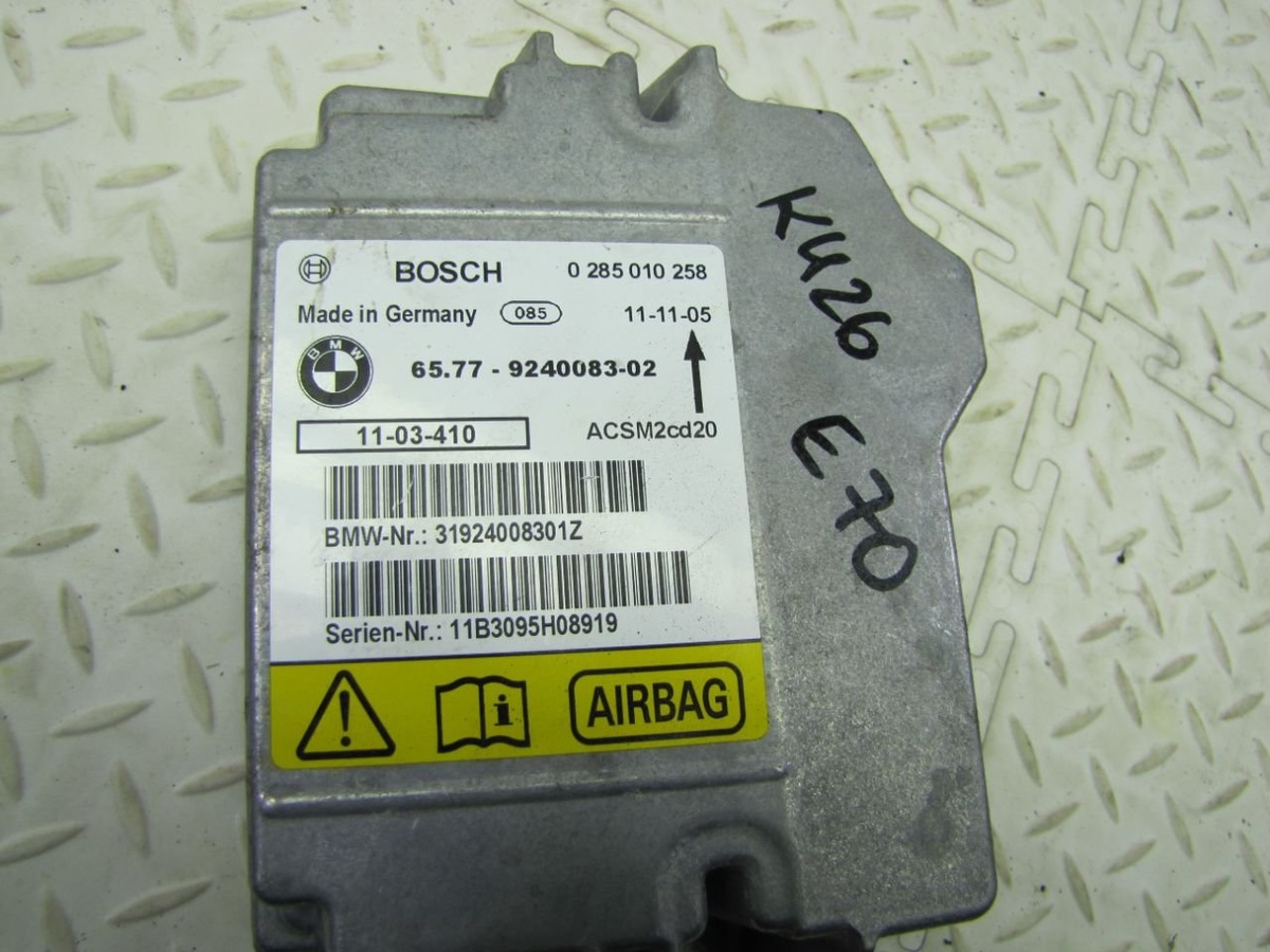 Блок AirBag к BMW X1 2012