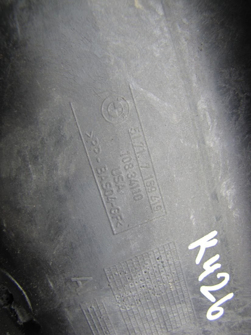Перегородка к BMW X5 2012
