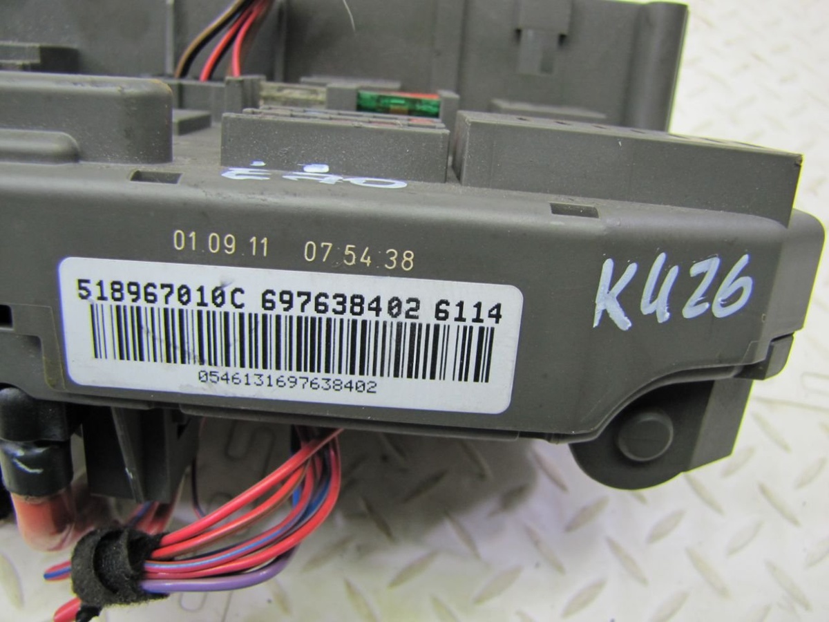 Блок предохранителей к BMW X5 2012