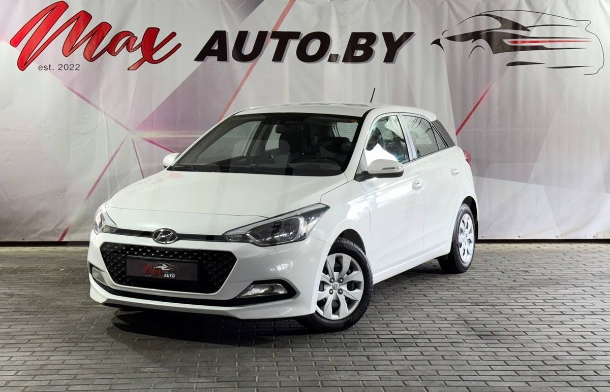 Hyundai i20 II, 2016