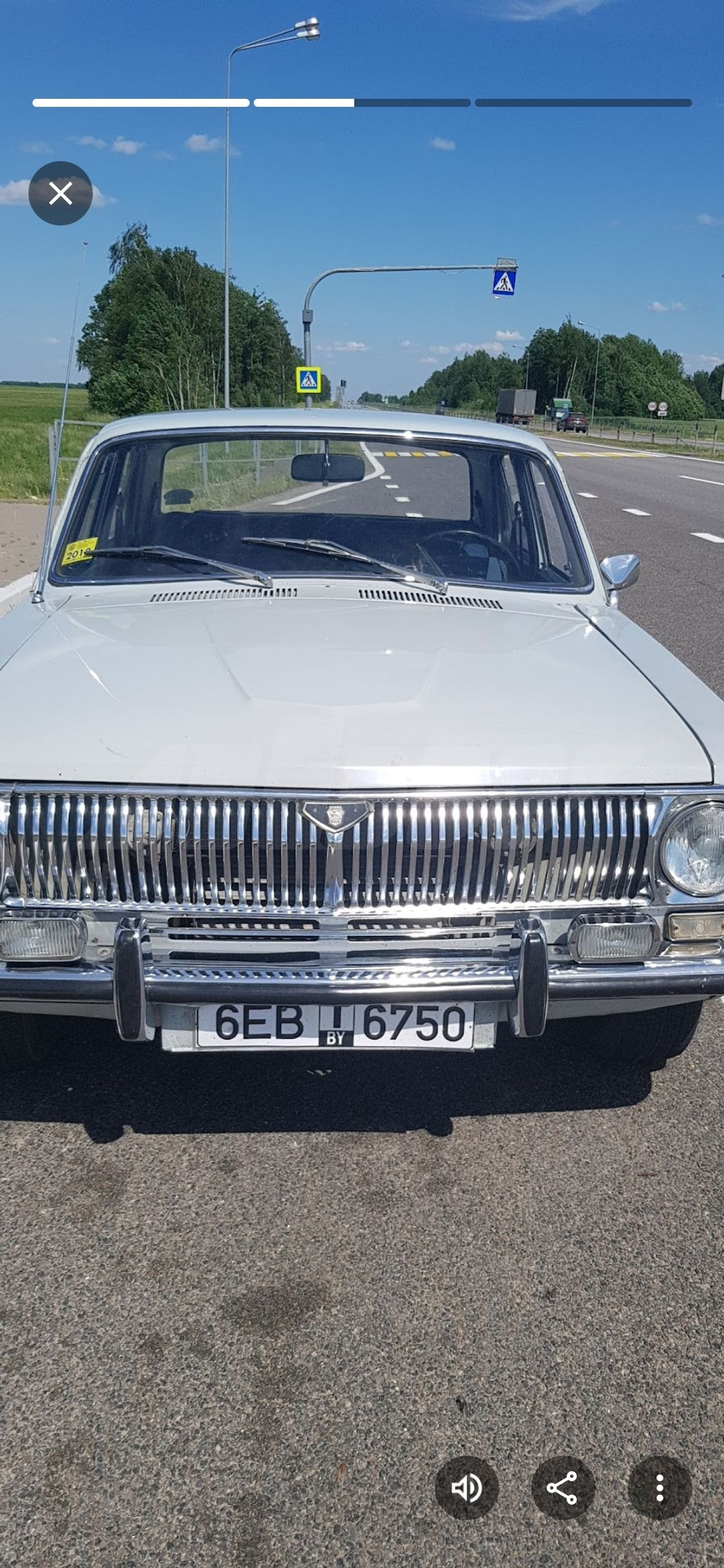 ГАЗ 24 «Волга» II (2410), 1992