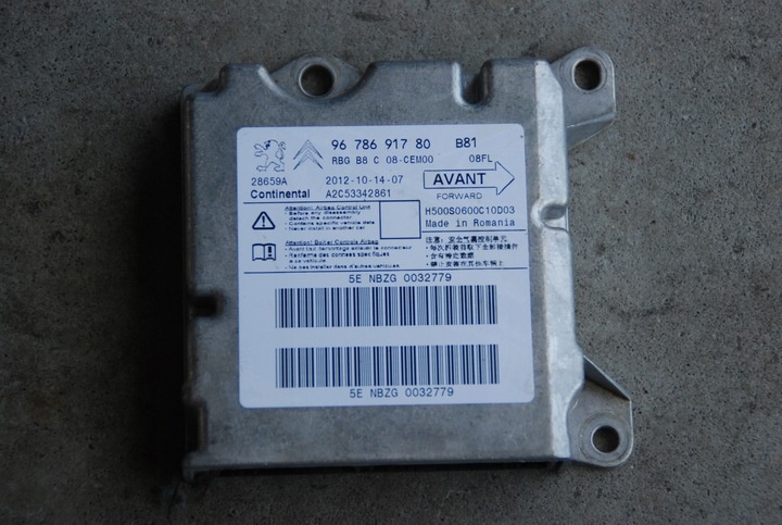 Блок AirBag к DS 5 2015