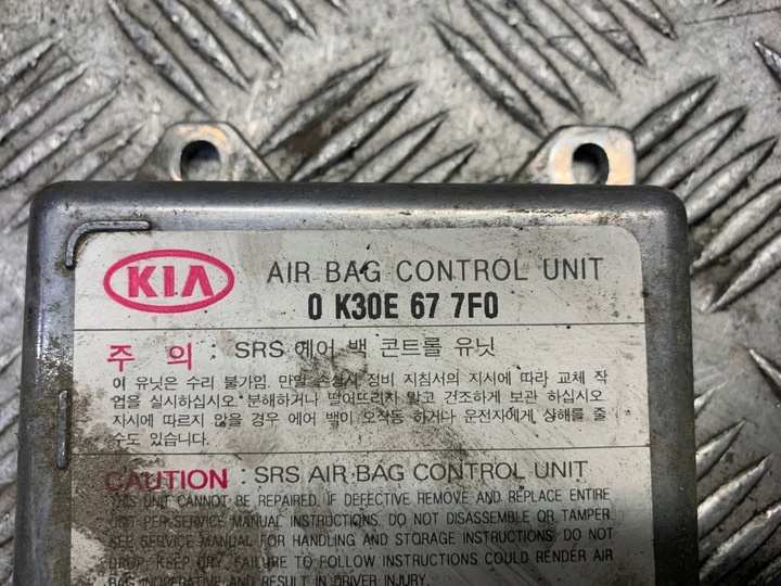 Блок AirBag к Kia Rio 2000