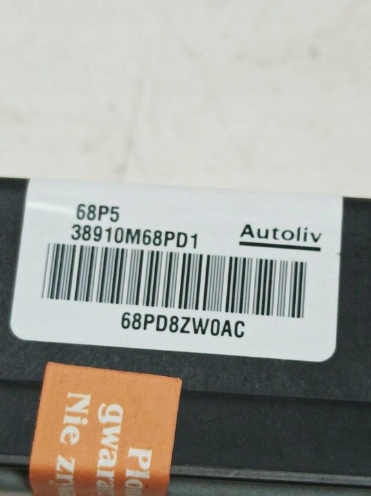 Блок AirBag к Suzuki Baleno 2015