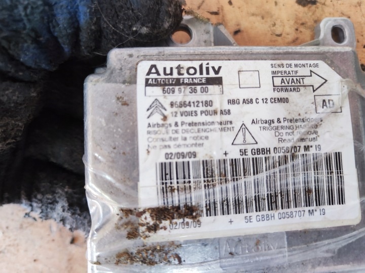 Блок AirBag к Citroen C3 2002