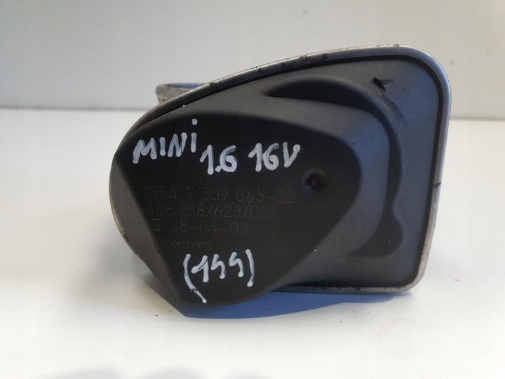 Моновпрыск к MINI Cooper 2000