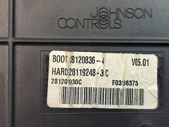 Блок предохранителей к Citroen C5 2008