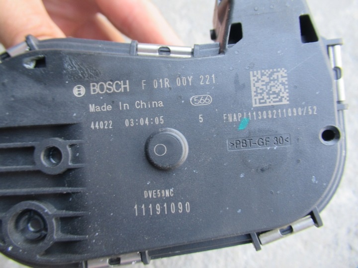 Моновпрыск к MG 3 2013