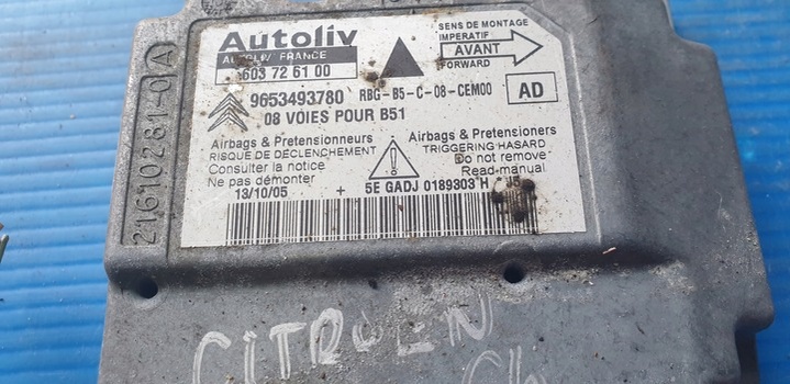 Блок AirBag к Citroen C4 2004
