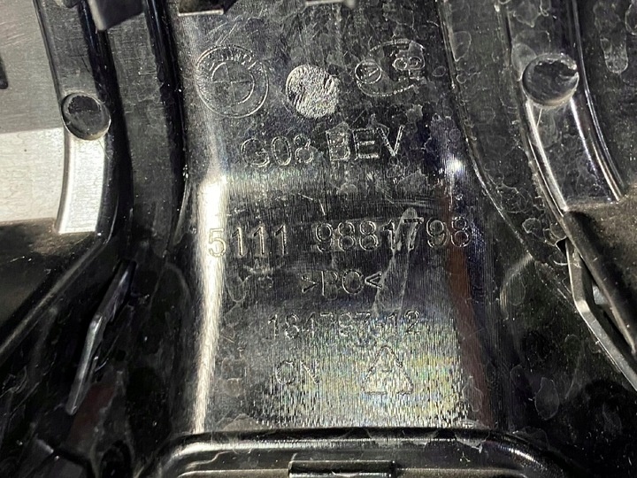 Решетка радиатора к BMW iX3 2020